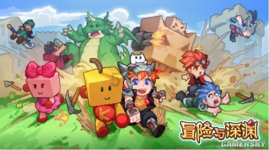 逃离牧场房子