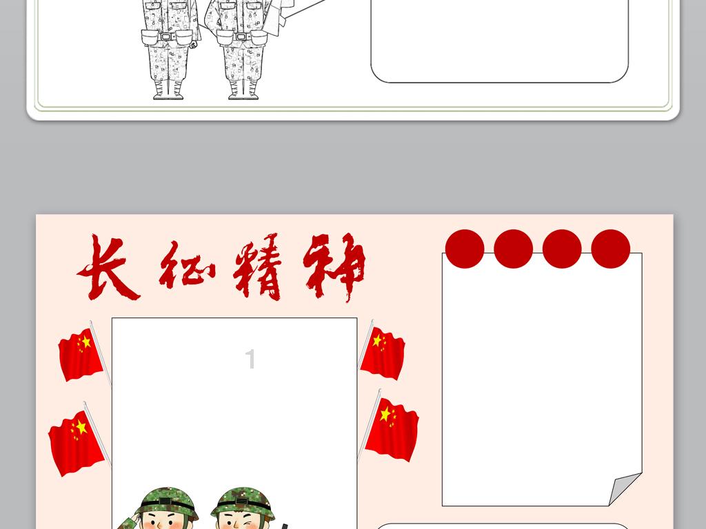 男朋友一直对我都特别的温柔，今天突然就凶我了这是为什么？游戏画面
