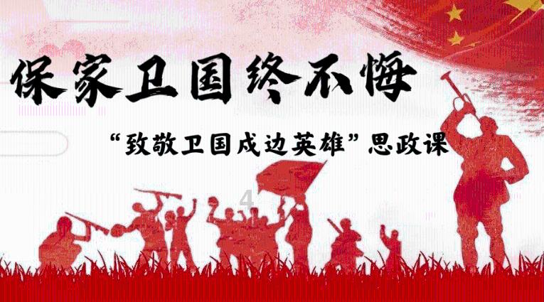 美杜莎之家