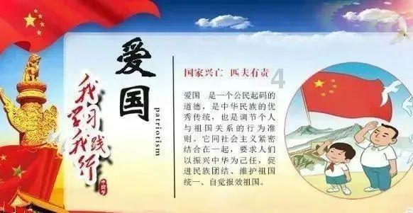 山西省人大代表毛凯：加强科普能力布局建设 打造山西科普新名片