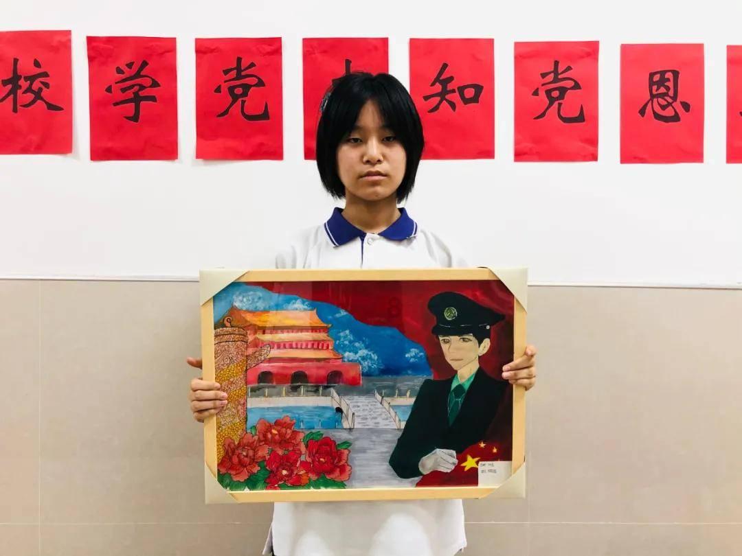 苏菲亚的婚纱