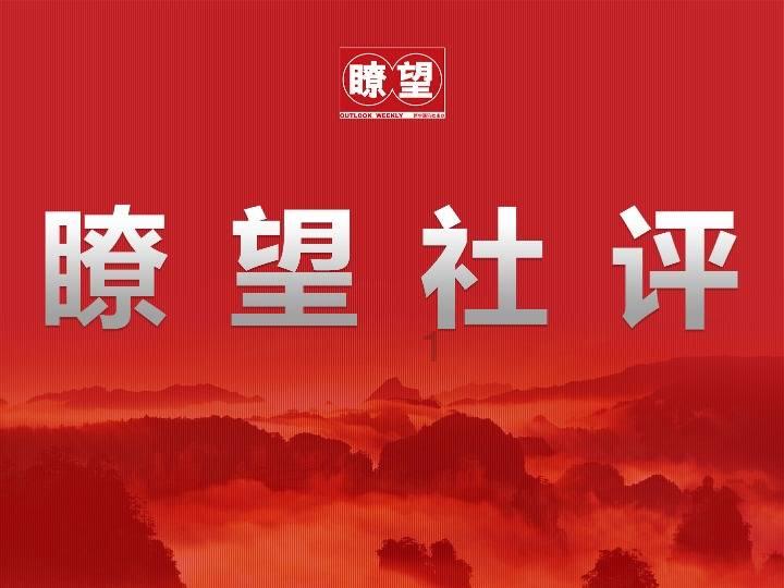 日常照片拼图
